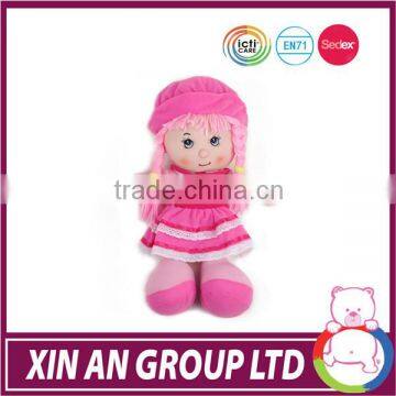 New High Quality soft stuffed custom doll