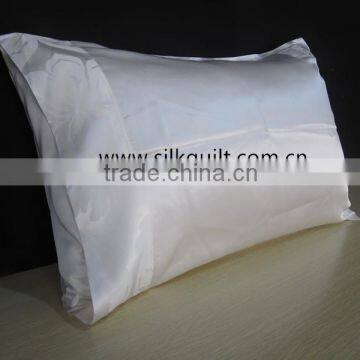 side open jacquard pillowcase 51*66cm