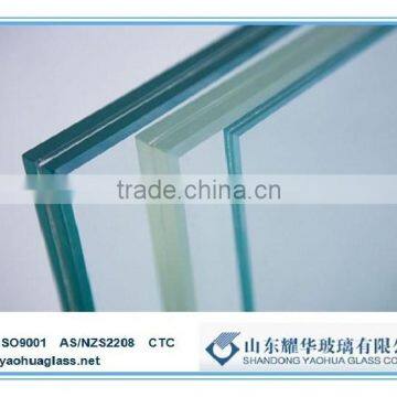 Curved Toughened Glass With (EN12150 ISO9001 CCC) photo-5