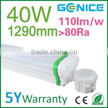 IP65 waterproof led tubes 1.2m 40W Microwave sensor ip65 led tri proof tube CE Rohs 5 years warranty