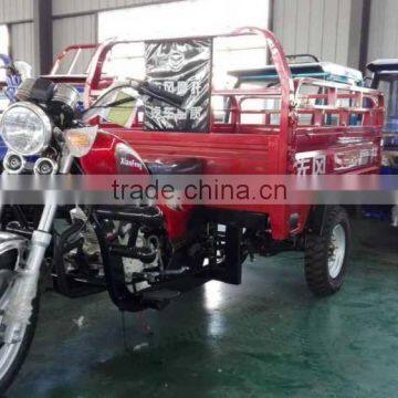 three wheel motorcycle made in china/motorcycle with cabin