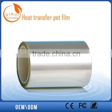 Translucent PET release membrane