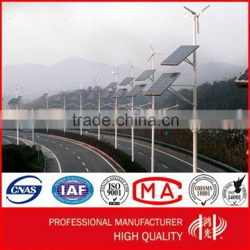 10M Double Arm Street Galvanized Light Pole with Solar Panel                        
                                                Quality Choice