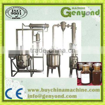 strawberry juice concentrate machine for juice processing