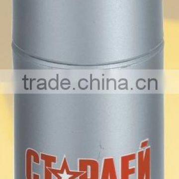 Promotion good quality sliver internal-exposing cap for alcohol storage