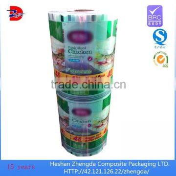 frozen chicken food packaging plastic kpet lamination roll wrapping film