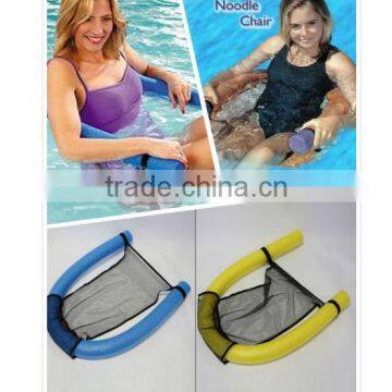 2015 pool floating chair 6*150cm Swimming Pool Seats multi colors pool amazing floating bed chair pool noodle chair