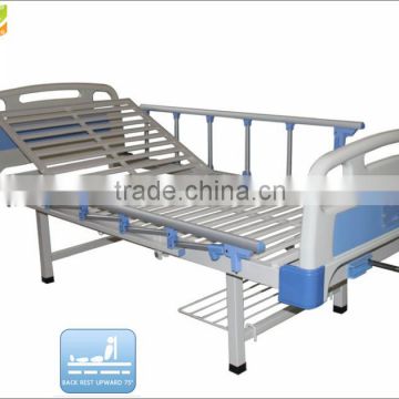 HR-611 Metal sheet alibaba china hospital electric bed electric medical bed manual medical bed for elders