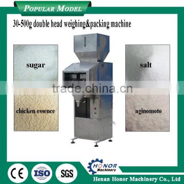 Multifunction Automatic Grain Packaging Machine Double Head Weigher