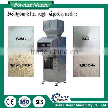 Automatic Grain Single Head Weighing And Packing Machine With High Quality