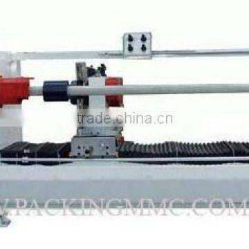 Single Shaft Auto Cutting Machine (SSAC01)