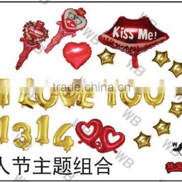 Happy Lover's Day balloon