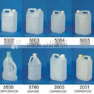 plastic jar making machine--blow molding machine