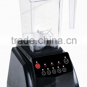 High speed silent blender IM800B