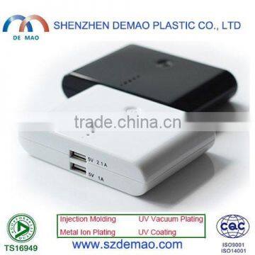 Power Bank Shell Cover