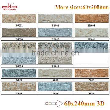 Fujian 3D Digital inject exterior wall tile in china 60x240mm