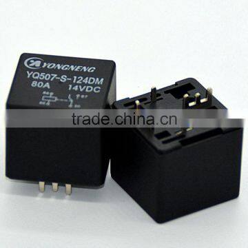 Fuel Pump and Heating Control Relay photo-4