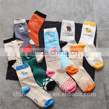 cheap 2014 autumn kerea cute knee length socks