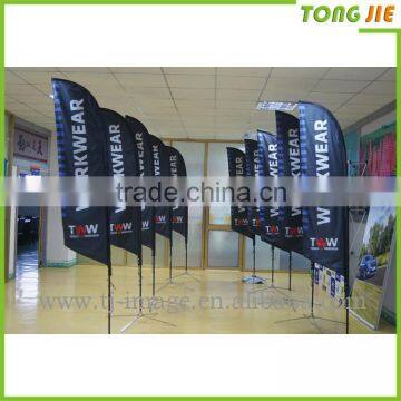 2.8m beach flag,advertising Banner flag,Digital print