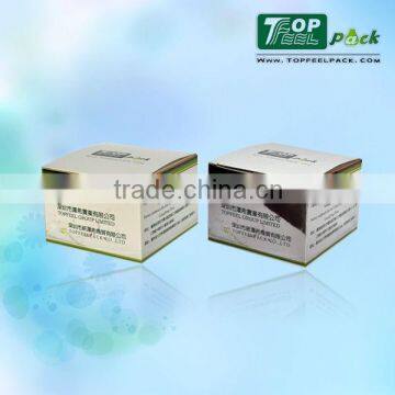 Hot sale Fancy Square Colorful Coated Paper box; Square Coated Paper Container