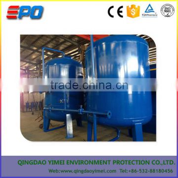 self-washing meachanical sand filter