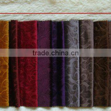 Fabric#CF002High quality fabric | Furniture Manufacturers