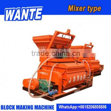 Heavy duty twin shaft JS500 cement mixer for concrete