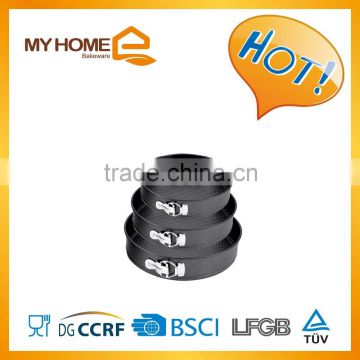 0.4mm Carbon Steel Round Springform Pan of Bakeware Set with Non-stick Coating