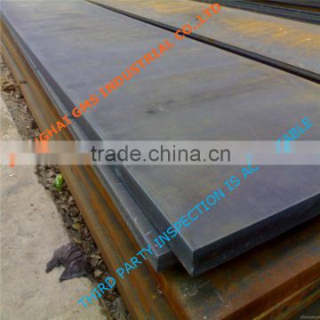 DH40 Shipbuilding steel plate/DH40 Hull Plate