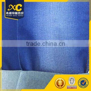 9.5oz light blue satin fabric 4/1 jeans denim fabric