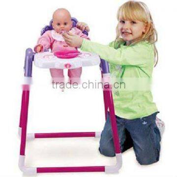 661-05 Plastic Baby Doll Chair