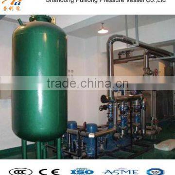 Hot sale 200L water tank / pressure vessel