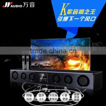 Popular Bluetooth tv Sound Bar 2.1 Stereo Soundbar Home Theatre System Sound System Karaoke Machine photo-3