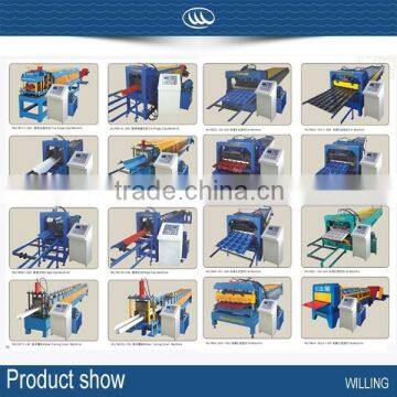 Fully automatic cold steel strip profile purlin roll forming machine