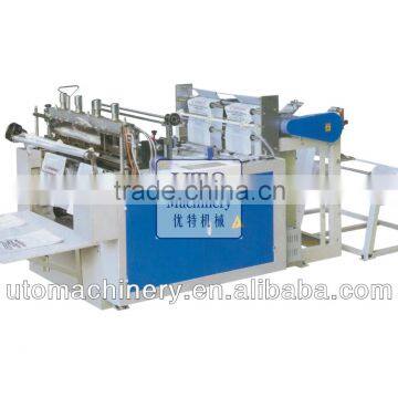 UTOPLAS Brand UTBM-H400x2 Computer Heat Sealing & Heat Cutting Bag Making Machine (Double photocell)