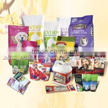 pet food packaging bags