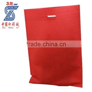 Custom Shiny non woven with laminated free reusable grocery bags