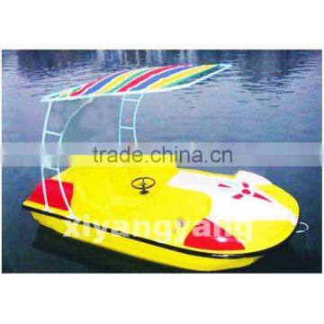 Amusement Boats