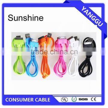 Micro Usb Extension Cable 5 5S 5C 6 6S 6Plus CE Quality Choice photo-2