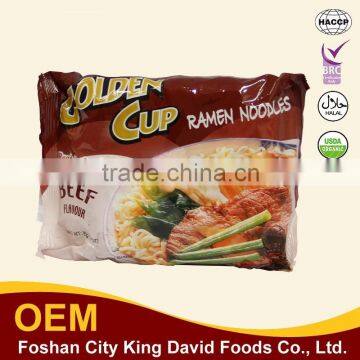 roasted Beef Noodles Beef Stew Soup Noodle barrel instant noodles quick-served noodle