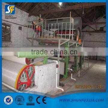 High quality small 787mm toilet paper making machinery