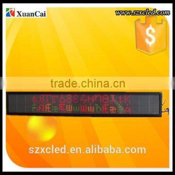 led two-line,P7.62,16*128 ,multi-colored,programmable, rich context, moving message sign/screen/display