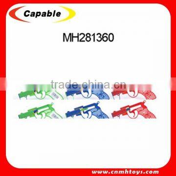 Cheap Toy Guns! Plastic Rubber Band Gun for Kid