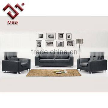 Black modern leather executive office sofa