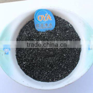 High quality bulk coconut shell activated carbon price