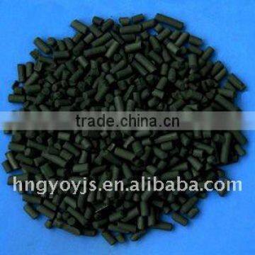 Coal columnar activated carbon water treatment