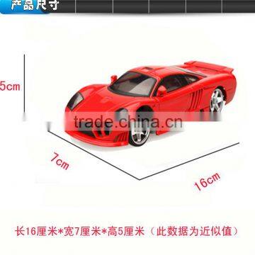 Firelap 1:28 Scale 2wd mini z electric cars for kids