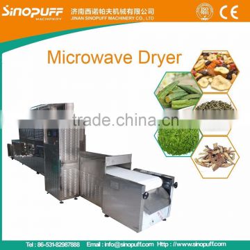 Industrial Tunnel Microwave Dryer