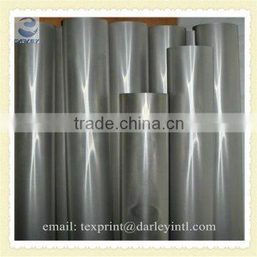 Blue ray engraver rotary printing screen