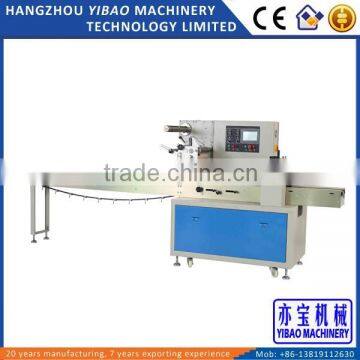 Horizontal Wet Wipe Packing Machine